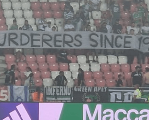 «Δολοφόνοι από το 1939» - Το πανό που προκάλεσε σάλο στην Πολωνία