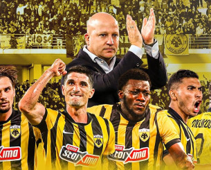 Αυτοί είναι οι αντίπαλοι της ΑΕΚ στη League Phase του Conference League