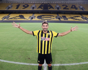 Το εντυπωσιακό βίντεο της ΑΕΚ για την απόκτηση του Γκρούγιτς