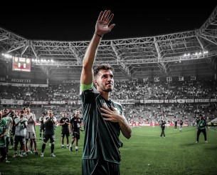 Η πράσινη καρδιά της Βουλγαράκη για τον Φώτη Ιωαννίδη