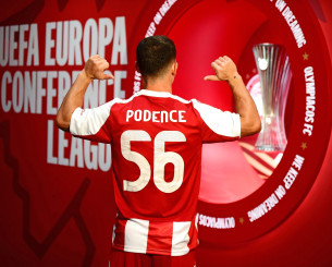 Αυτά είναι τα νούμερα στις φανέλες των παικτών του Ολυμπιακού