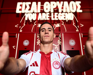 Η πρώτη ημέρα του Ποντένσε στον Ολυμπιακό