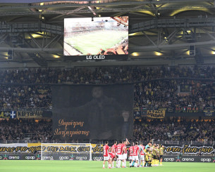 H ΑΕΚ ζητά την προσοχή των οπαδών στην αποψινή ρεβάνς με Άντερλεχτ - Η τιμωρία των Βέλγων και η υπότροπη Ένωση