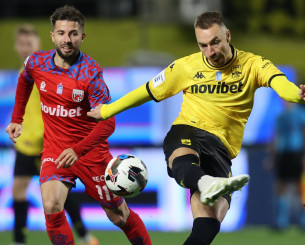 Όλο το πρόγραμμα της Άρη μέχρι το τέλος Δεκεμβρίου