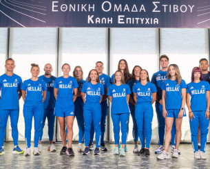 Ο ΣΕΓΑΣ παρουσίασε την Εθνική ομάδα για το Παγκόσμιο Πρωτάθλημα του Τόκιο