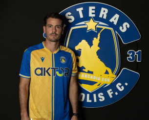 Στα «κιτρινομπλέ» ο Τσίκο - Ο Αστέρας AKTOR ανακοίνωσε την απόκτηση του Αργεντινού (video)