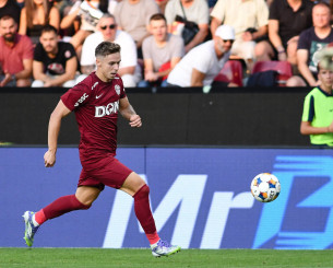 «Ο Ολυμπιακός τσεκάρει τον πρώτο σκόρερ του περσινού ρουμάνικου πρωταθλήματος»