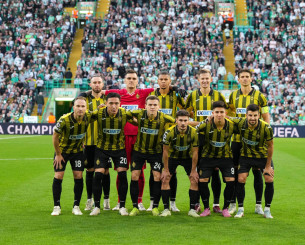 Μα ποια είναι αυτή η Καϊράτ; Η ομάδα που ταξιδεύει χιλιάδες χιλιόμετρα για να παίξει στα «αστέρια»