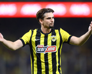 Μαρίν, το κομπιούτερ που τα έκανε όλα και άγγιξε την τελειότητα