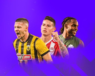 Το Top-10 παικτών με τα μεγαλύτερα ποσά μεταγραφών στην ιστορία της Super League!