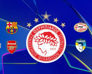 Τα προφίλ των αντιπάλων του Ολυμπιακού στη League Phase του Champions League