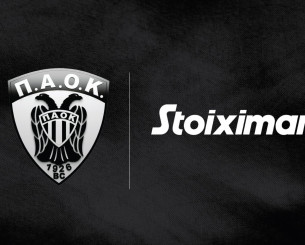 Η Stoiximan Μεγάλος Χορηγός της ΚΑΕ ΠΑΟΚ