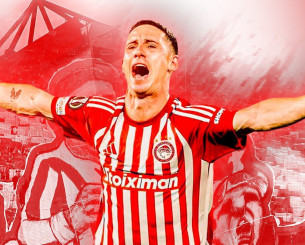 Ο Ολυμπιακός ανακοίνωσε την μεγάλη επιστροφή του Ποντένσε