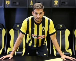 Η ΑΕΚ ανακοίνωσε τον Μάρκο Γκρούγιτς!