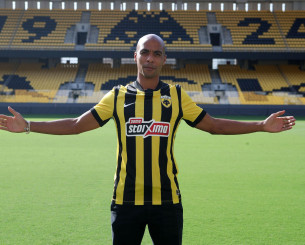 Ο Ζοάο Μάριο αμέσως προπονήθηκε με την ΑΕΚ - Η υποδοχή του στα Σπάτα (video)