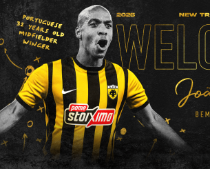 Στην ΑΕΚ επίσημα ο Ζοάο Μάριο!