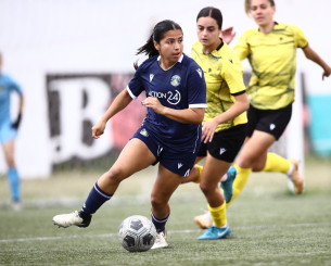 Το αναλυτικό πρόγραμμα του πρωταθλήματος γυναικών για τη σεζόν 2025-2026