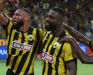 Οι αντίπαλοι της ΑΕΚ στη League Phase του Κυπέλλου