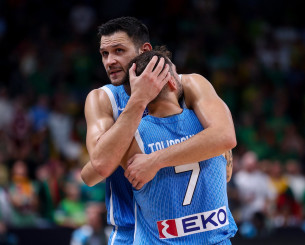 Συγγνώμη...!