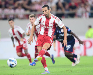 Ο εγωισμός του Γιαζίτζι και η κατανόηση του Ποντένσε