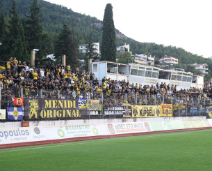 Το ξέσπασμα των φίλων της ΑΕΚ στο γκολ του Κοϊτά (video)
