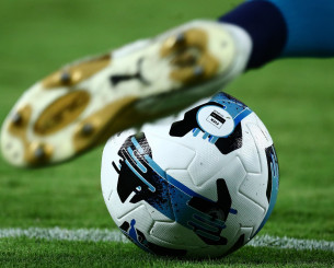 Αυτό είναι το πρόγραμμα από την 4η έως και την 15η αγωνιστική στη Stoiximan Super League