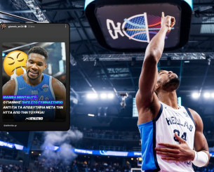 Το Athletiko έγραψε για τη «Mamba Mentality» του Γιάννη κι αυτός μας έκανε repost μετά το χάλκινο!