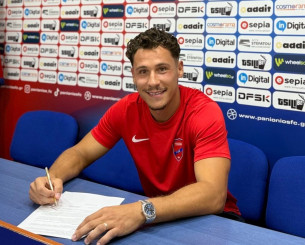 Ο Πανιώνιος ανακοίνωσε τον Μπελμόντ - Φιλικό με Λεβαδειακό