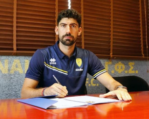 Ο Παναιτωλικός ανακοίνωσε τη σπουδαία μεταγραφή του Μπουχαλάκη