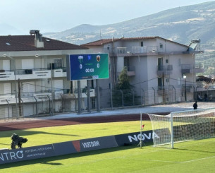 Με ηλεκτρονικό πίνακα το γήπεδο του Λεβαδειακού ενόψει ΑΕΚ