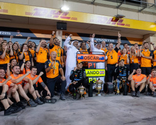 Η ΜcLaren πωλήθηκε σε funds της Μέσης Ανατολής και η αξία της εκτινάχθηκε στα 5 δισεκατομμύρια