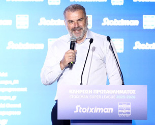 Από τον Μουρίνιο στον Ποστέκογλου - Αυτοί είναι οι κορυφαίοι προπονητές που κυκλοφορούν ελεύθεροι