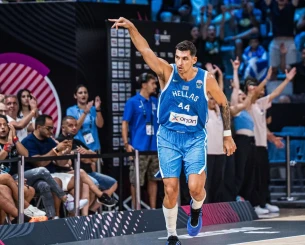 Η Ελλάδα έμαθε τον αντίπαλό της σε περίπτωση πρόκρισης στα ημιτελικά - Με Σερβία μόνο στον τελικό