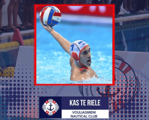 Ολλανδική ενίσχυση για τη Βουλιαγμένη με τον Τε Ρίλε