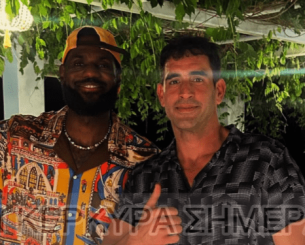 Στην Κέρκυρα για διακοπές ο ΛεΜπρόν Τζέιμς (pics,video)