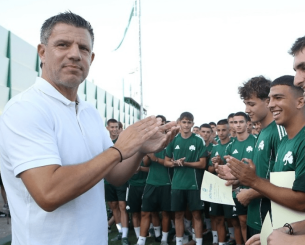 Η ΠΑΕ Παναθηναϊκός βράβευσε τους νεαρούς ποδοσφαιριστές της που αρίστευσαν στο σχολείο