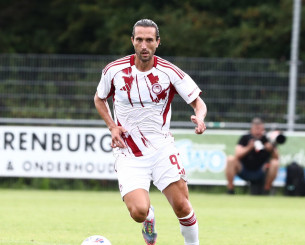 «Η Μπεσίκτας προσέγγισε τον Ολυμπιακό για Γιαζίτζι»