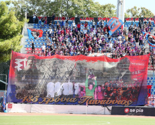 Το εντυπωσιακό πανό των φίλων του Πανιωνίου για τα 135 χρόνια ιστορίας της ομάδας (video)