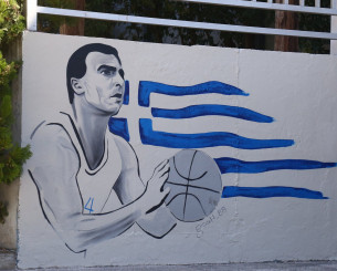 Εντυπωσιακό γκράφιτι με τη μορφή του Νίκου Γκάλη στο ΑΠΘ