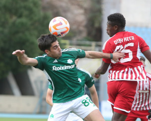 Η Κηφισιά έκλεισε τον Λάμψια