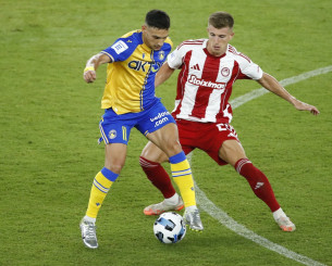 Οριστικό: Αναβλήθηκε το παιχνίδι του Ολυμπιακού με τον Αστέρα AKTOR