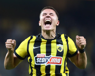 Ένα παιδί μετράει τα άστρα