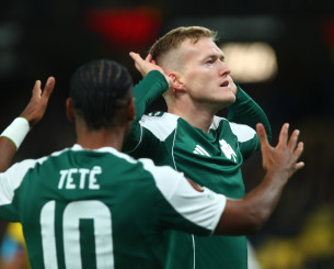 Το πρόγραμμα της 2ης αγωνιστικής για την League Phase του Europa League