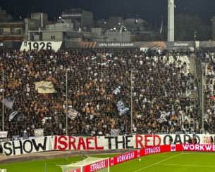 Η αντίδραση της UEFA στα φιλοπαλαιστινιακά πανό στις κερκίδες της Τούμπας