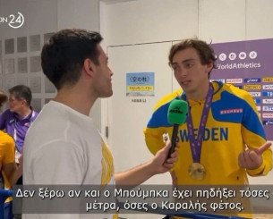 Ο Ντουπλάντις αποθεώνει τον Καραλή στην κάμερα του Athletiko: «Με πιέζει πάρα πολύ, ξεκλείδωσε το επόμενο επίπεδο» (video)