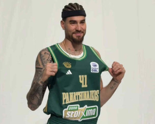 Viral το νέο look του Χουάντσο Ερνανγκόμεθ