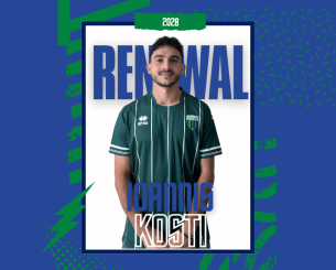 Ανανέωσε μέχρι το 2028 με τον Λεβαδειακό ο Κωστή