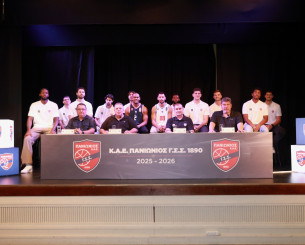 Ο Πανιώνιος παρουσίασε τη νέα ομάδα σε λαμπρή εκδήλωση (photos)