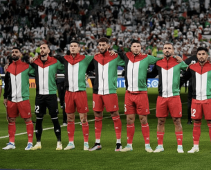 Φιλικό στο «Σαν Μαμές» για την Παλαιστίνη απέναντι στην... Χώρα των Βάσκων