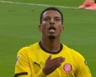 Γκολάρα του Ουναΐ για το 0-1 της Τζιρόνα στην έδρα της Μπιλμπάο (video)